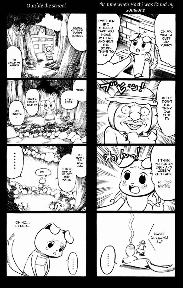 Page 46 Chapter 4 Choujin Gakuen - Konton Mouryou Seishun Jihen