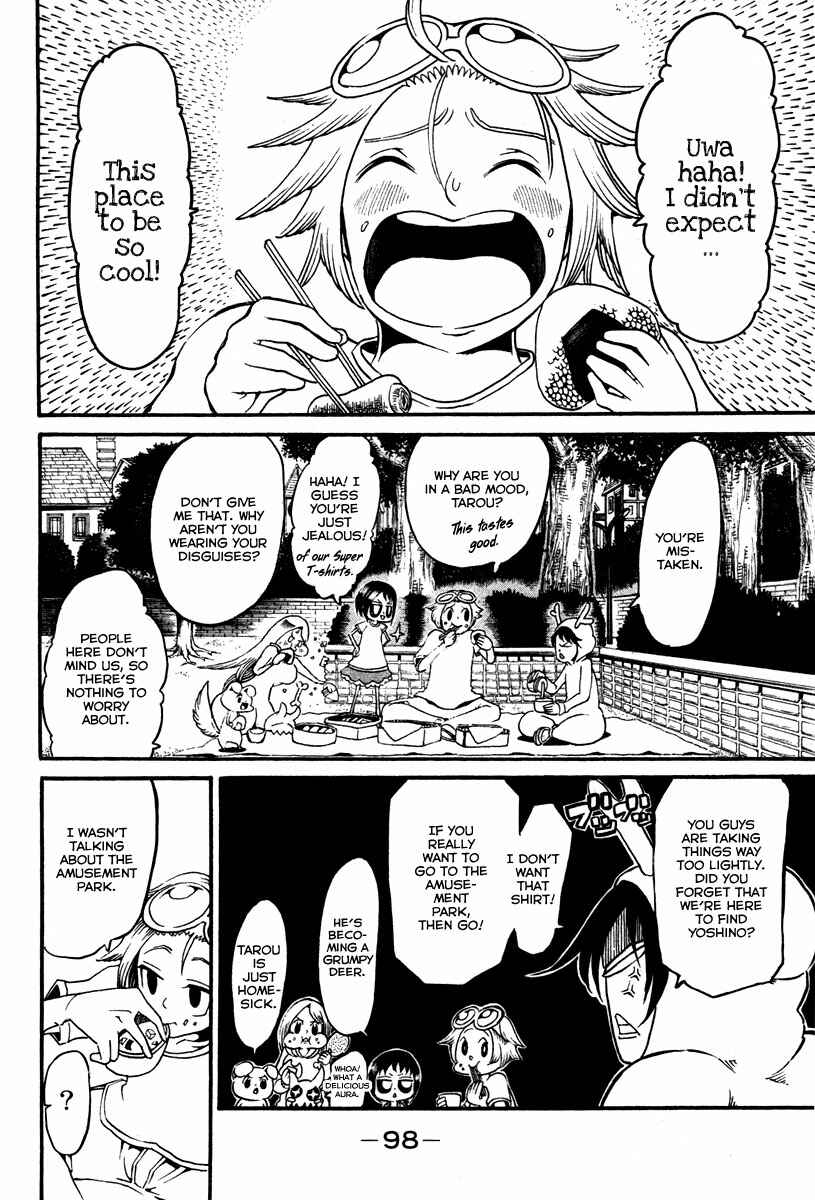 Page 10 Chapter 15 Choujin Gakuen - Konton Mouryou Seishun Jihen