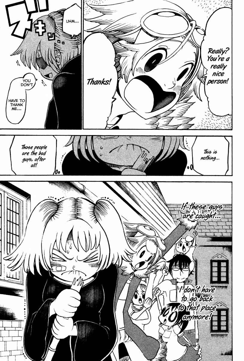 Page 38 Chapter 15 Choujin Gakuen - Konton Mouryou Seishun Jihen