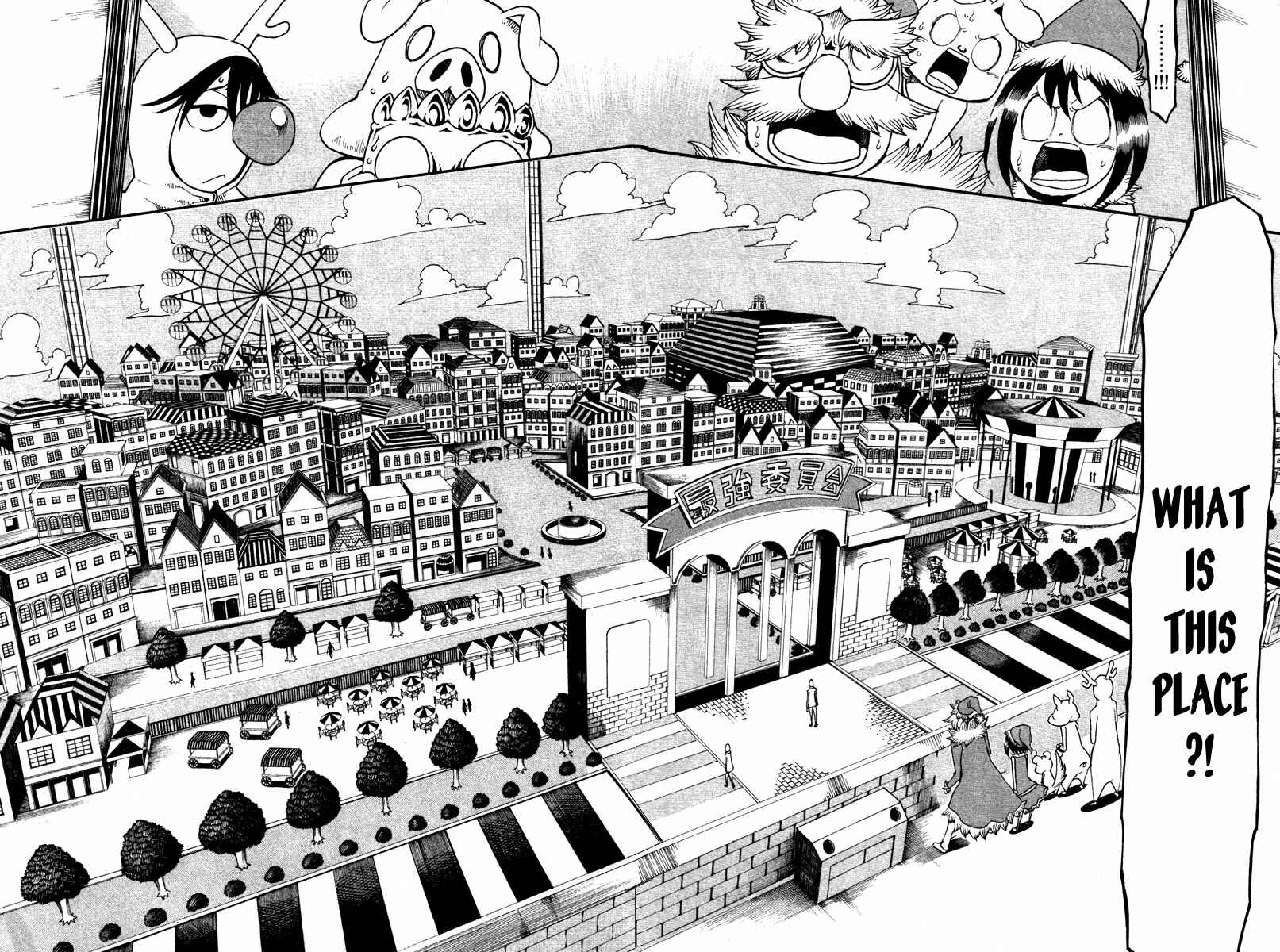 Page 7 Chapter 15 Choujin Gakuen - Konton Mouryou Seishun Jihen