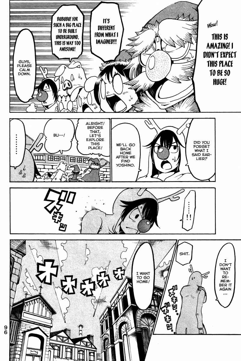 Page 8 Chapter 15 Choujin Gakuen - Konton Mouryou Seishun Jihen