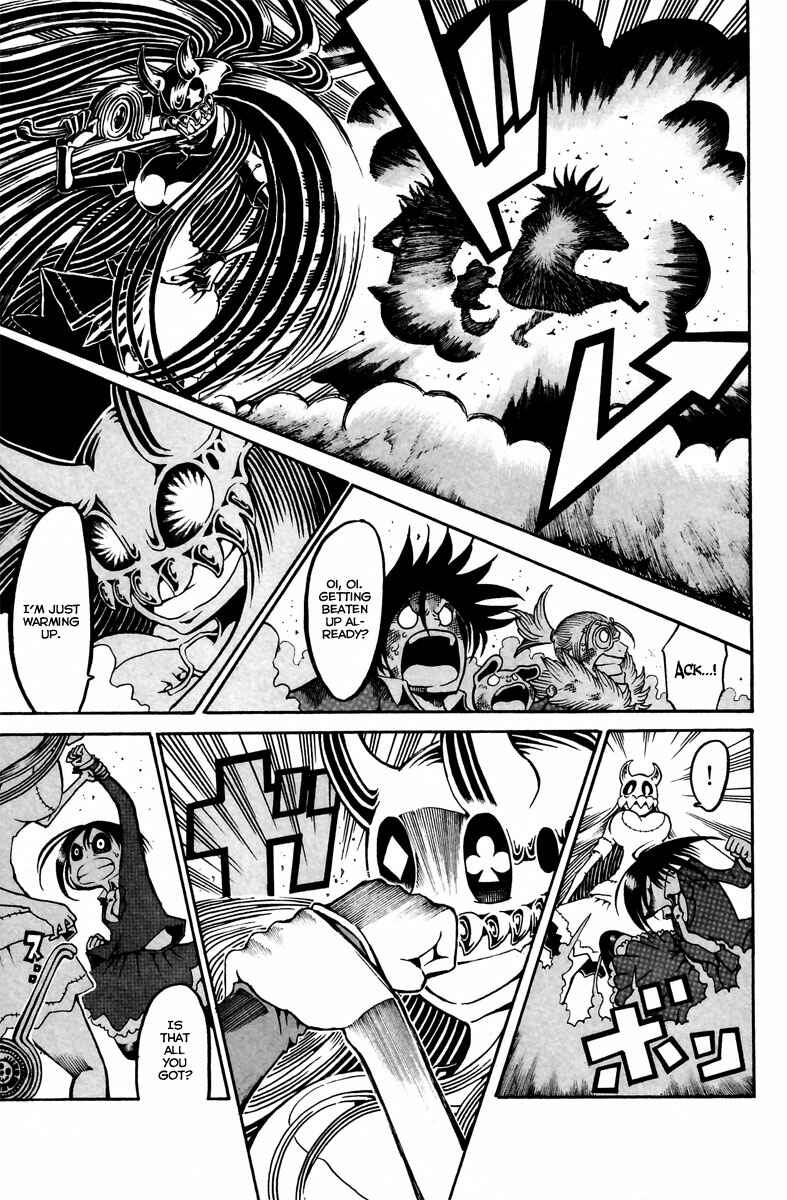 Page 20 Chapter 12 Choujin Gakuen - Konton Mouryou Seishun Jihen