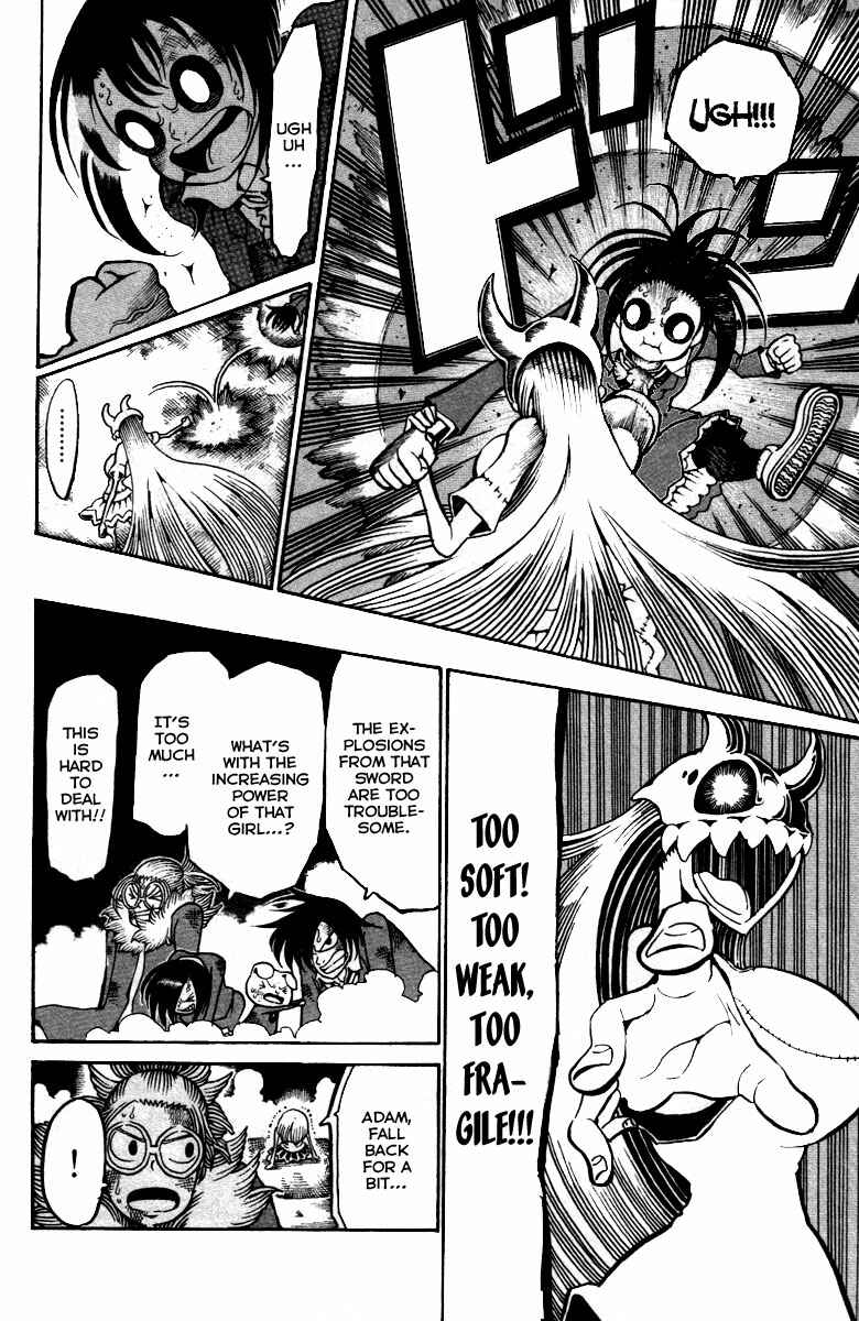 Page 21 Chapter 12 Choujin Gakuen - Konton Mouryou Seishun Jihen