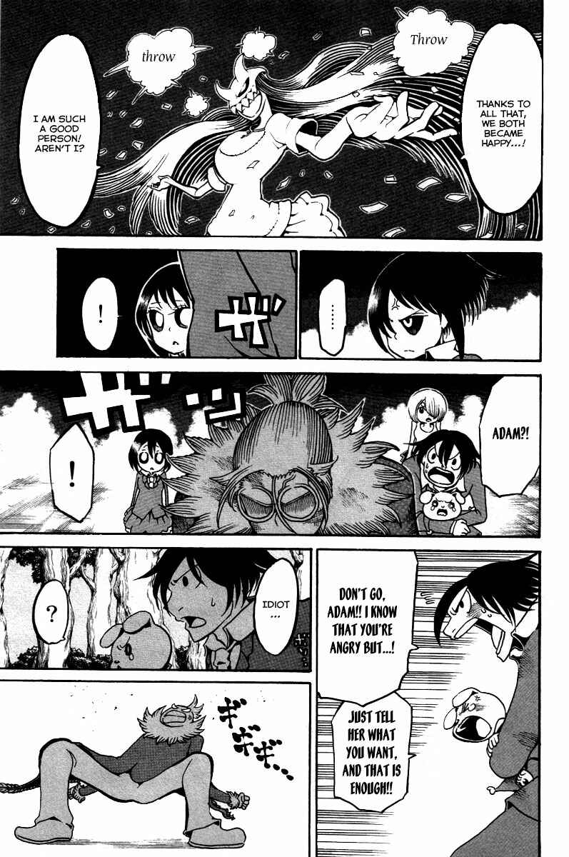 Page 24 Chapter 12 Choujin Gakuen - Konton Mouryou Seishun Jihen