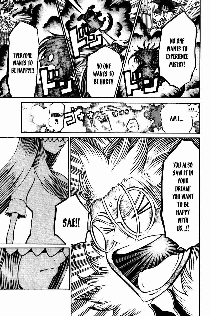 Page 32 Chapter 12 Choujin Gakuen - Konton Mouryou Seishun Jihen