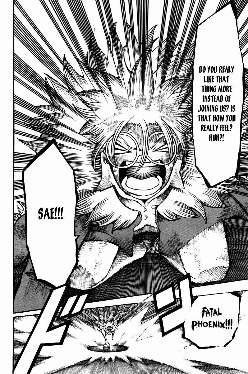 Page 35 Chapter 12 Choujin Gakuen - Konton Mouryou Seishun Jihen