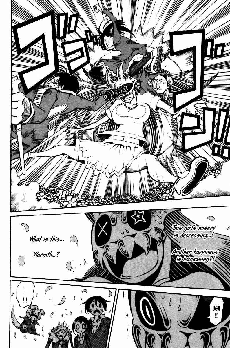 Page 37 Chapter 12 Choujin Gakuen - Konton Mouryou Seishun Jihen