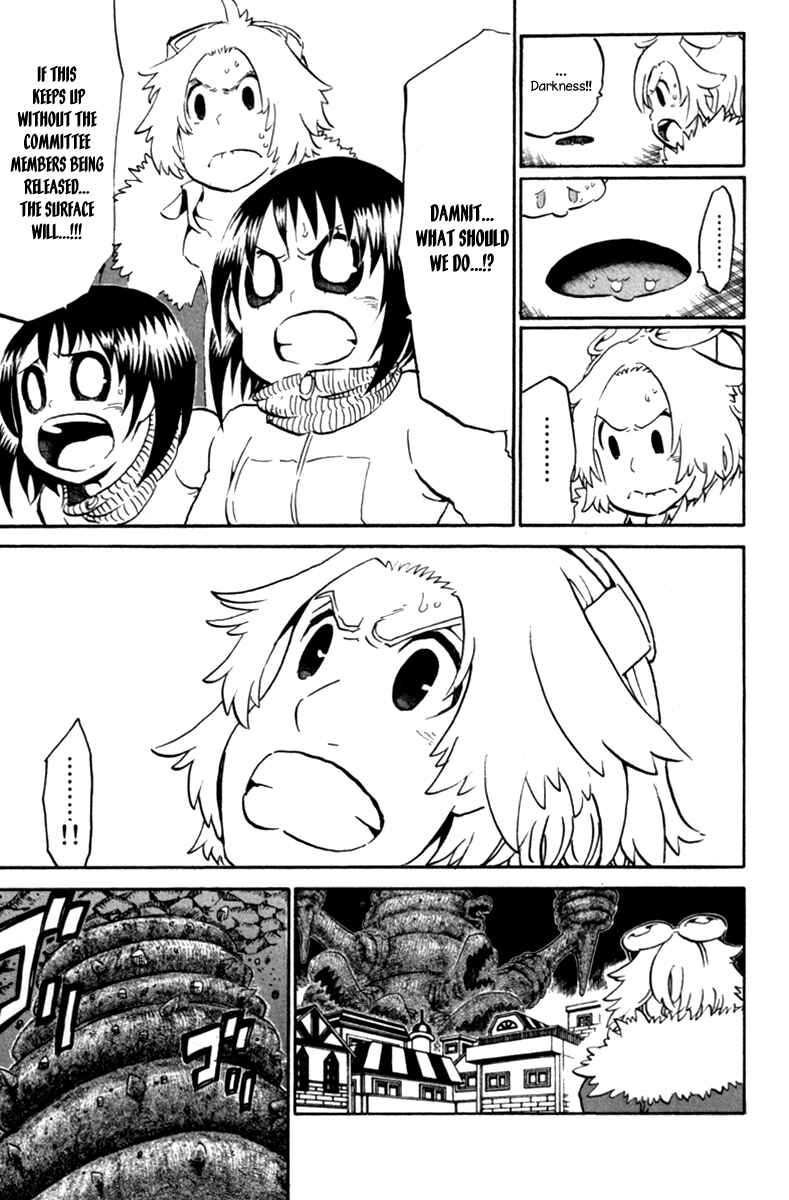 Page 12 Chapter 36 Choujin Gakuen - Konton Mouryou Seishun Jihen