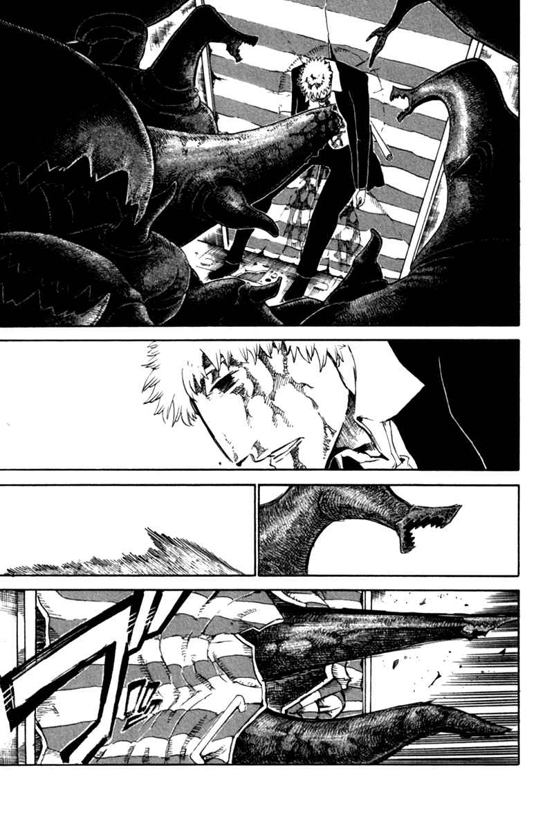 Page 30 Chapter 36 Choujin Gakuen - Konton Mouryou Seishun Jihen