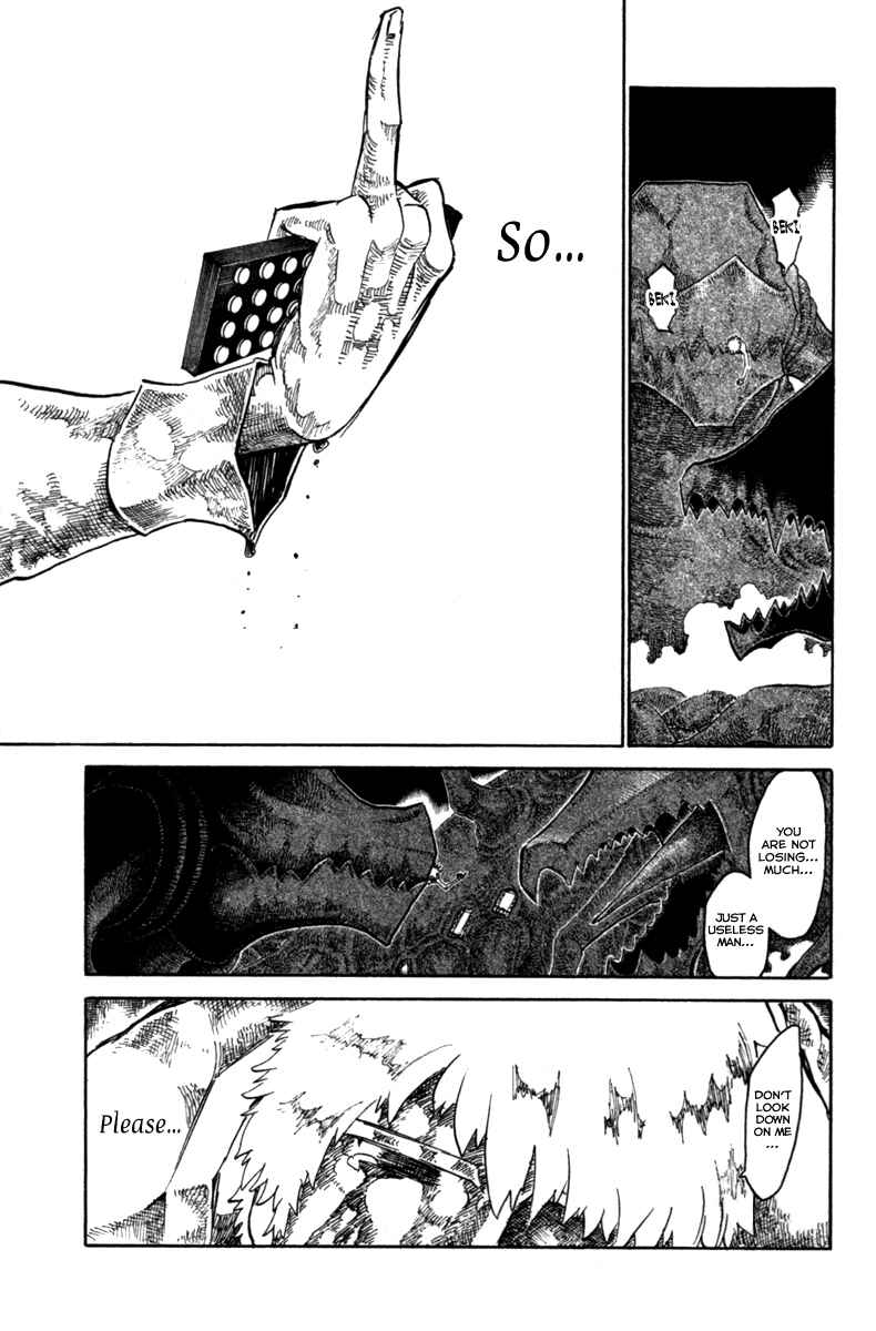 Page 38 Chapter 36 Choujin Gakuen - Konton Mouryou Seishun Jihen