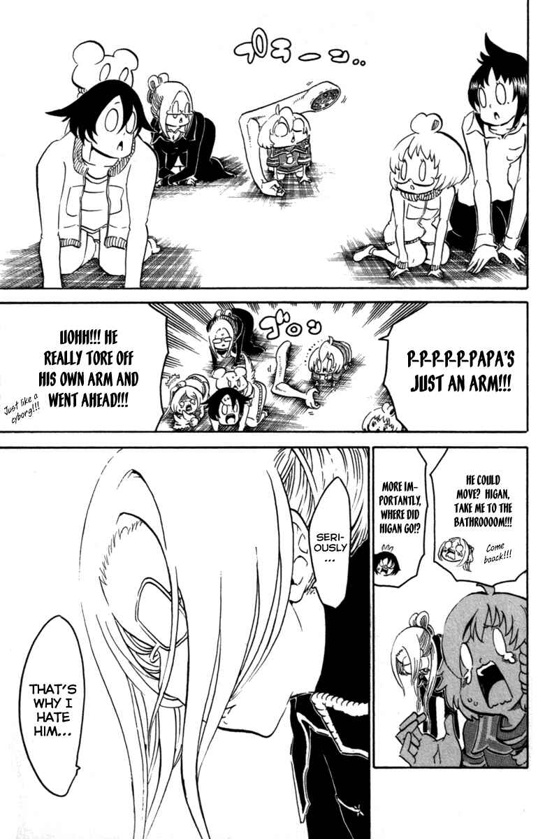 Page 4 Chapter 36 Choujin Gakuen - Konton Mouryou Seishun Jihen