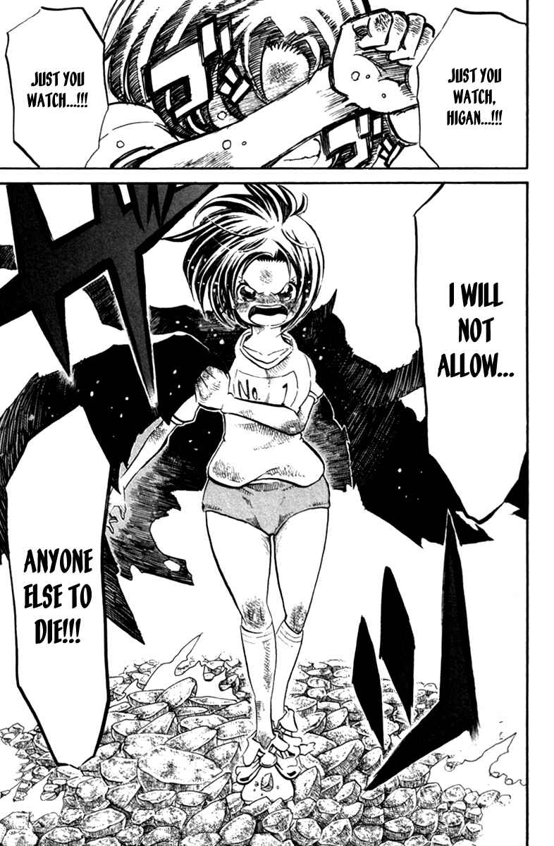 Page 49 Chapter 36 Choujin Gakuen - Konton Mouryou Seishun Jihen