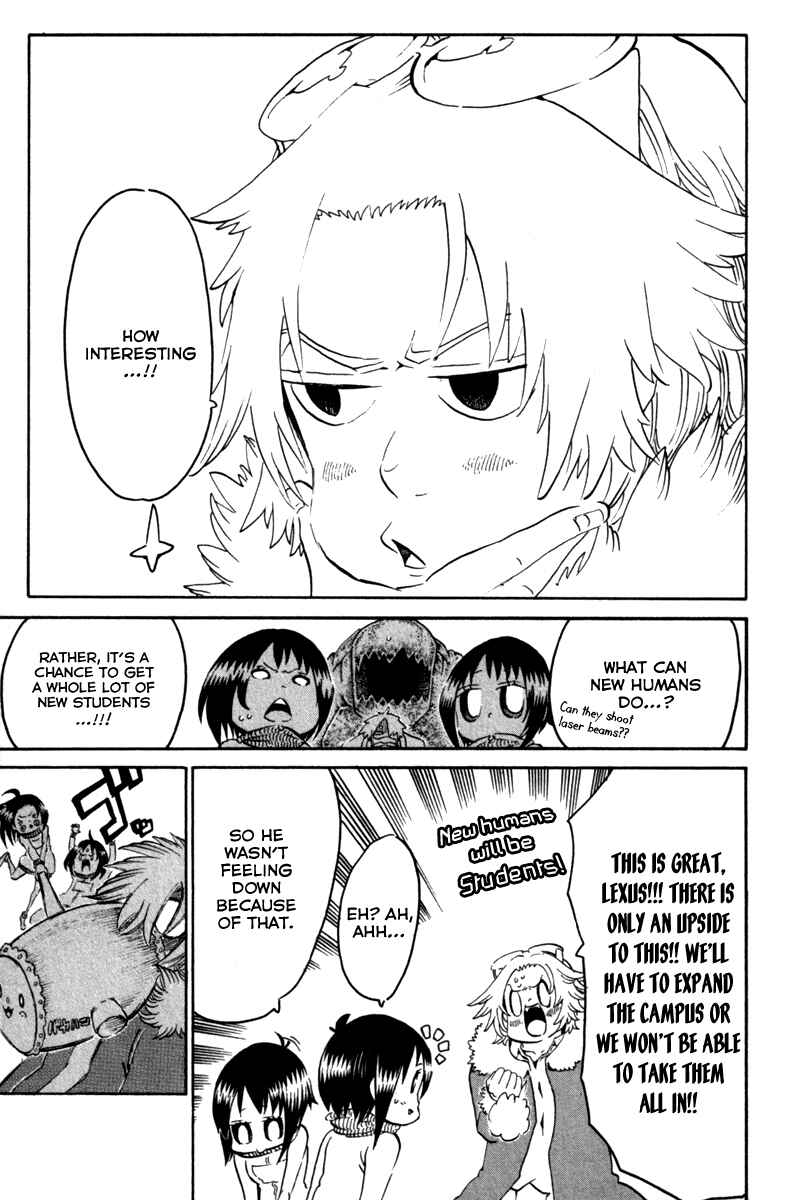 Page 8 Chapter 36 Choujin Gakuen - Konton Mouryou Seishun Jihen