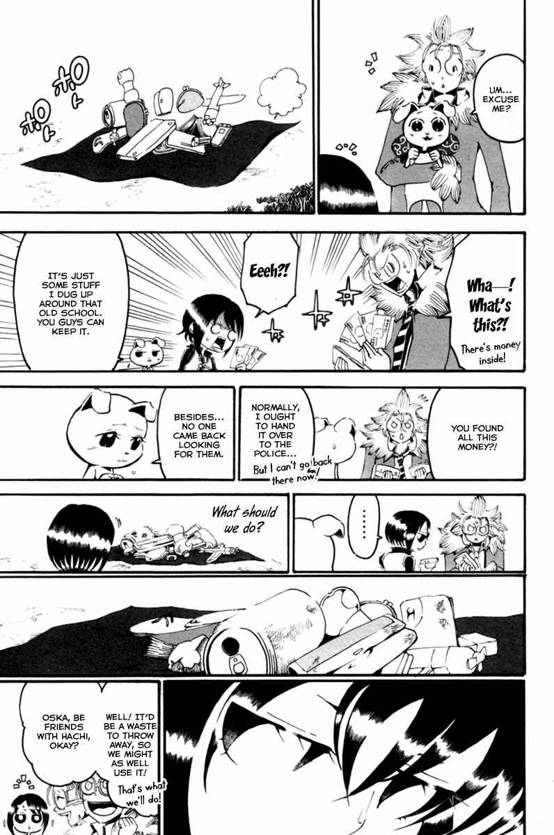 Page 11 Chapter 3 Choujin Gakuen - Konton Mouryou Seishun Jihen