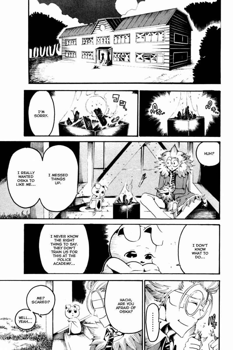 Page 13 Chapter 3 Choujin Gakuen - Konton Mouryou Seishun Jihen