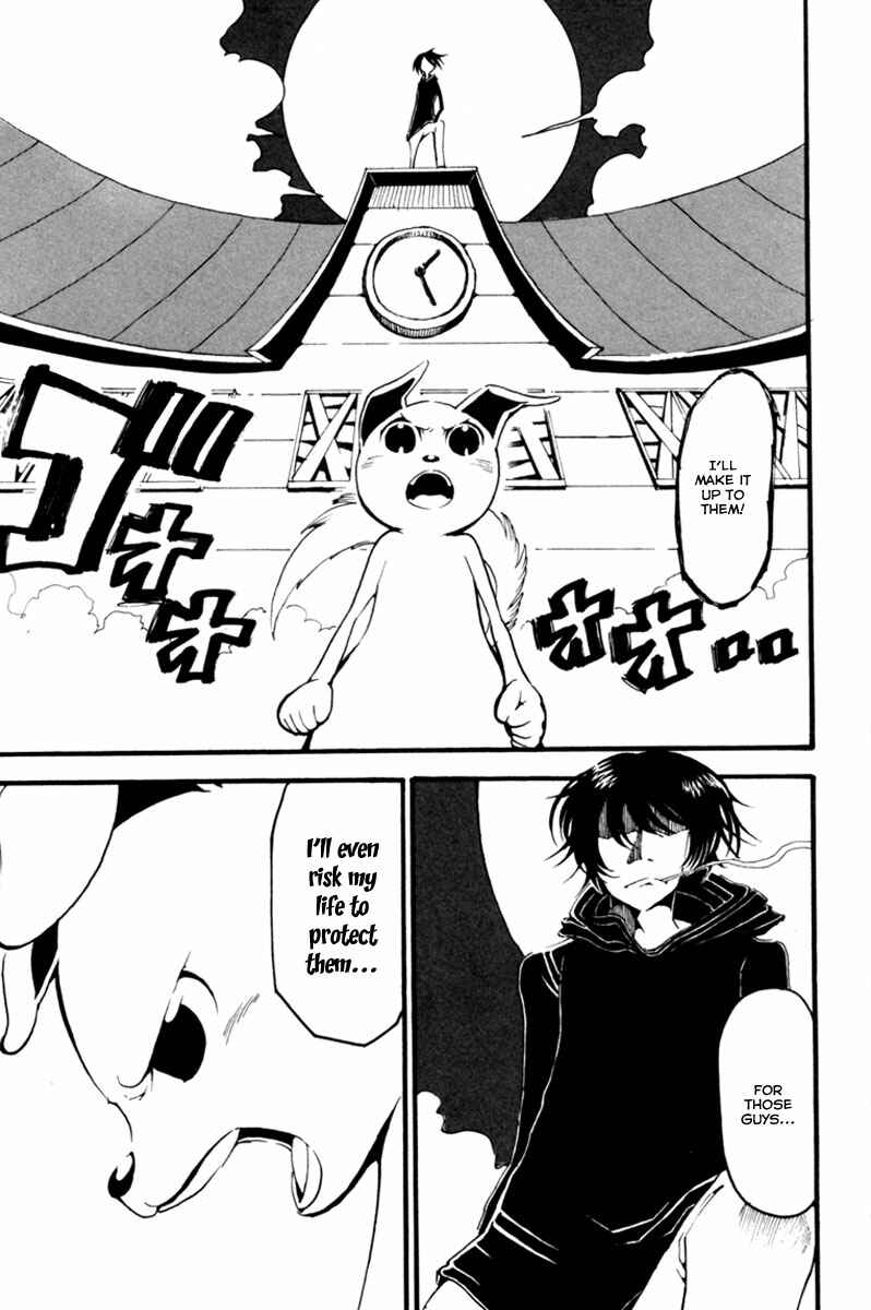 Page 19 Chapter 3 Choujin Gakuen - Konton Mouryou Seishun Jihen