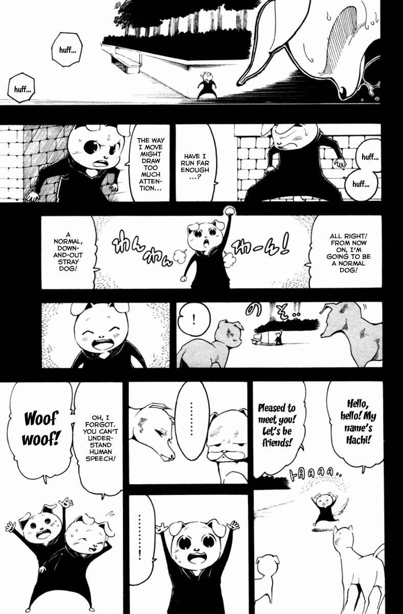 Page 27 Chapter 3 Choujin Gakuen - Konton Mouryou Seishun Jihen