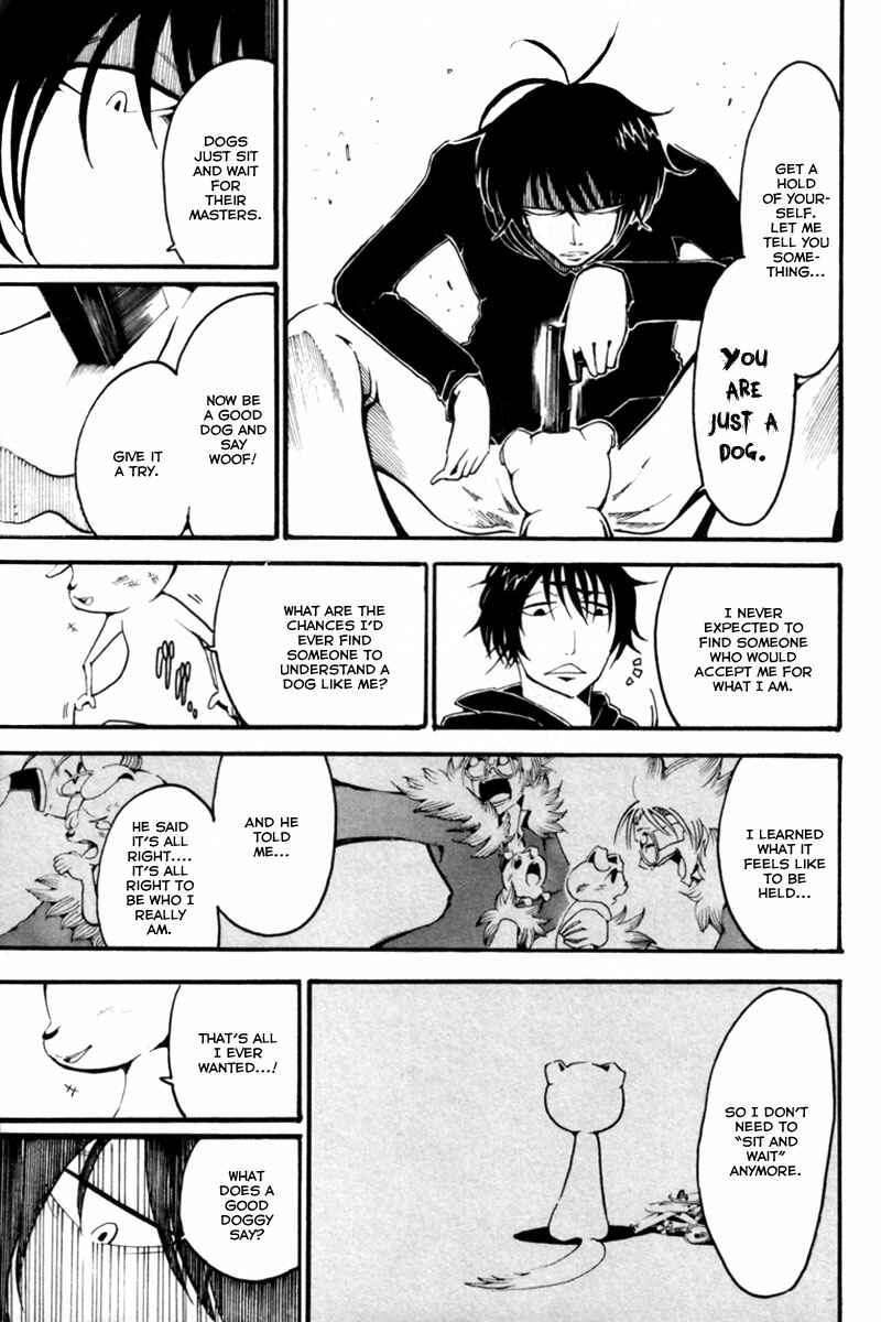 Page 33 Chapter 3 Choujin Gakuen - Konton Mouryou Seishun Jihen