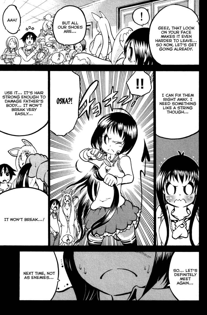 Page 9 Chapter 31.5 Choujin Gakuen - Konton Mouryou Seishun Jihen