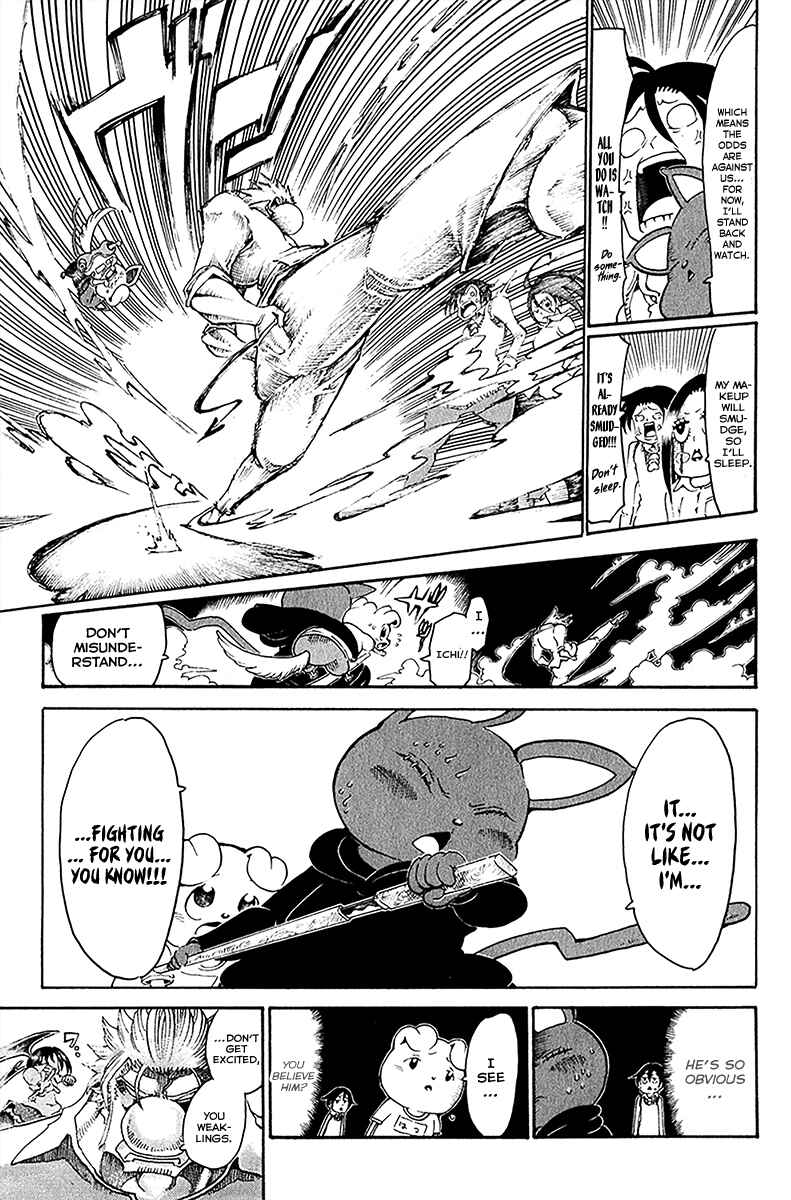 Page 16 Chapter 28 Choujin Gakuen - Konton Mouryou Seishun Jihen