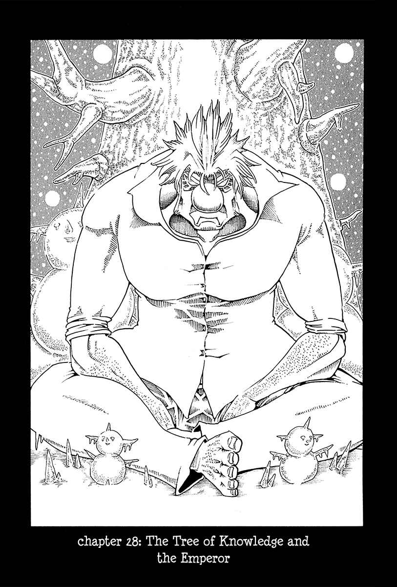 Page 2 Chapter 28 Choujin Gakuen - Konton Mouryou Seishun Jihen
