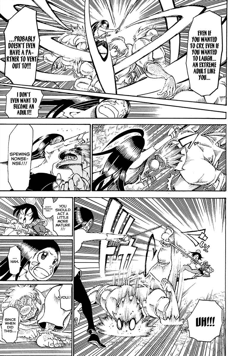 Page 20 Chapter 28 Choujin Gakuen - Konton Mouryou Seishun Jihen