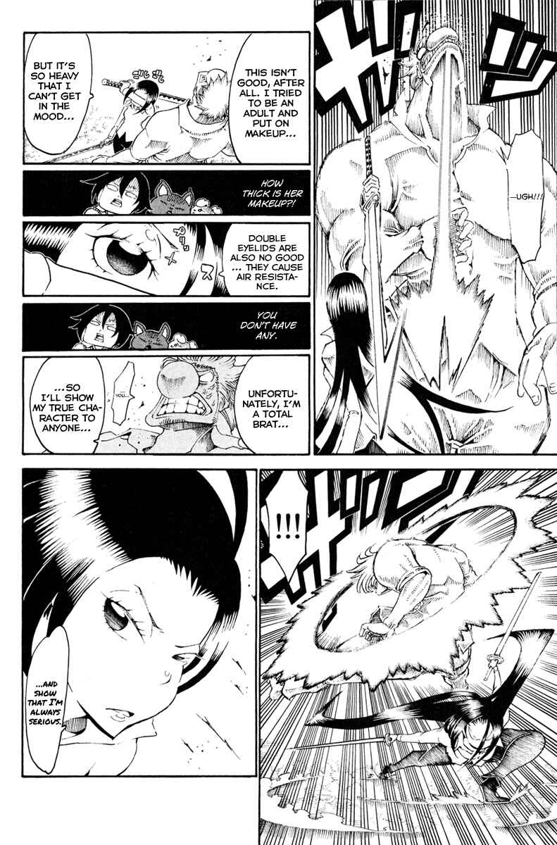 Page 21 Chapter 28 Choujin Gakuen - Konton Mouryou Seishun Jihen