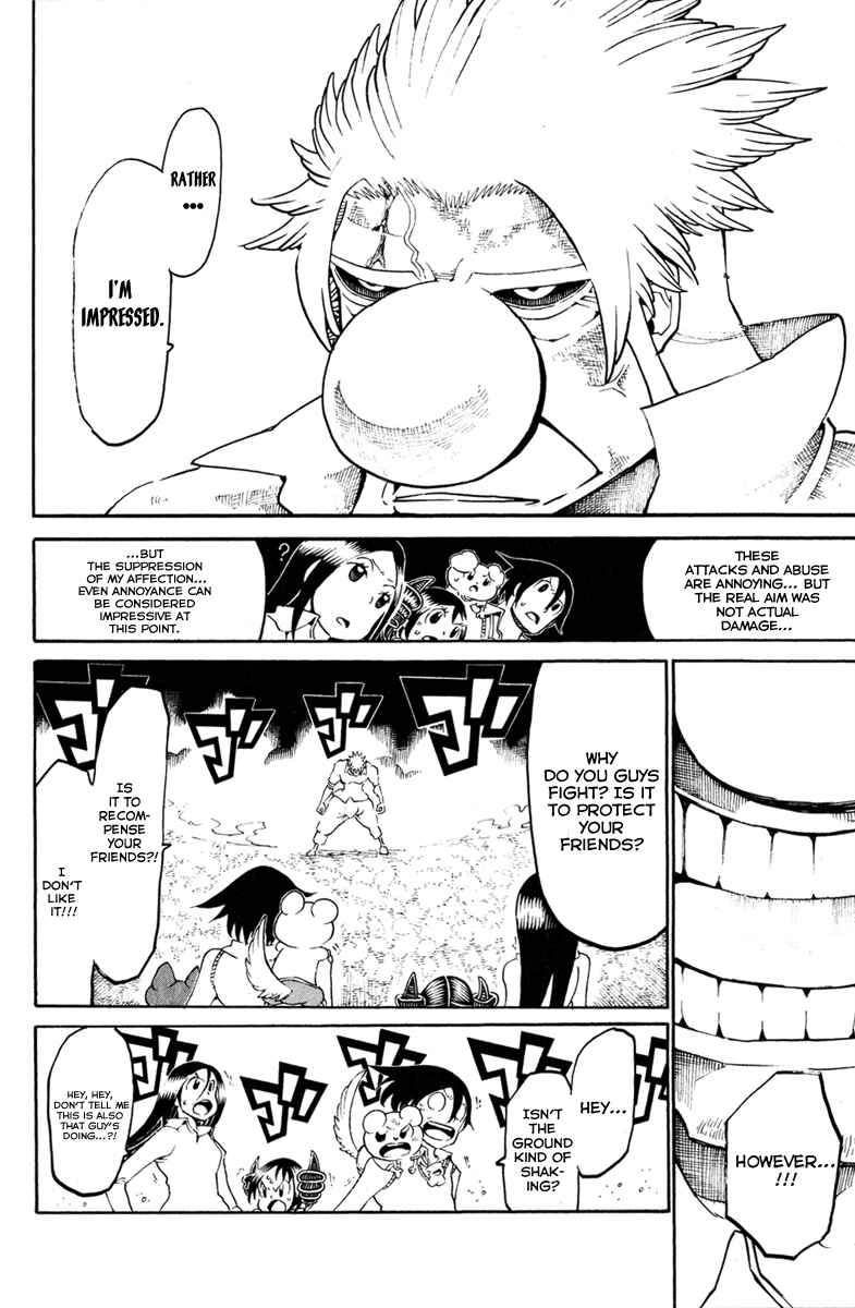 Page 25 Chapter 28 Choujin Gakuen - Konton Mouryou Seishun Jihen
