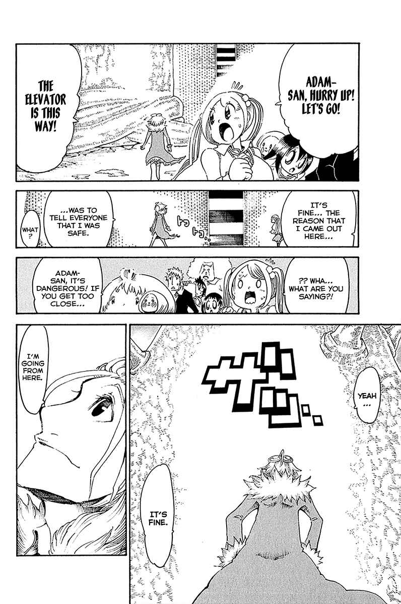 Page 3 Chapter 28 Choujin Gakuen - Konton Mouryou Seishun Jihen