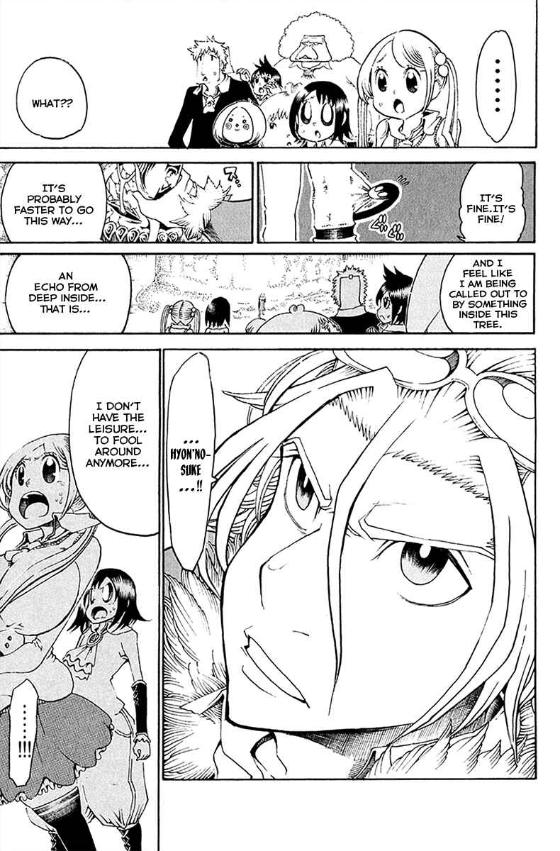 Page 4 Chapter 28 Choujin Gakuen - Konton Mouryou Seishun Jihen