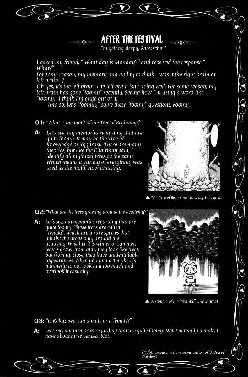 Page 40 Chapter 28 Choujin Gakuen - Konton Mouryou Seishun Jihen