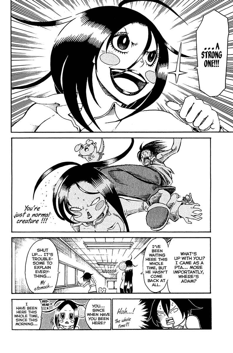 Page 9 Chapter 28 Choujin Gakuen - Konton Mouryou Seishun Jihen