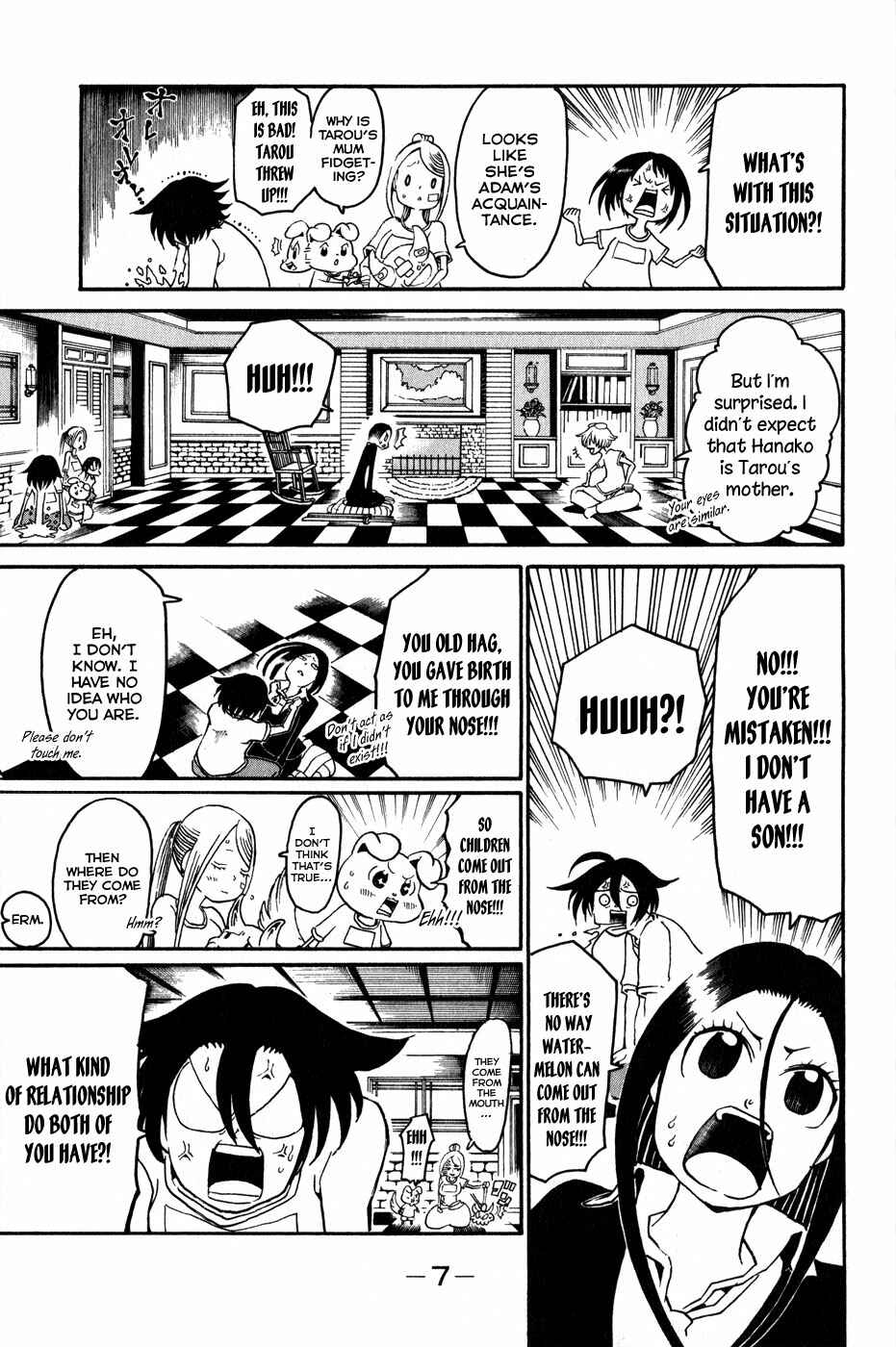 Page 11 Chapter 17 Choujin Gakuen - Konton Mouryou Seishun Jihen