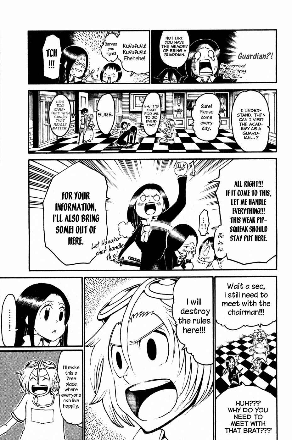Page 15 Chapter 17 Choujin Gakuen - Konton Mouryou Seishun Jihen