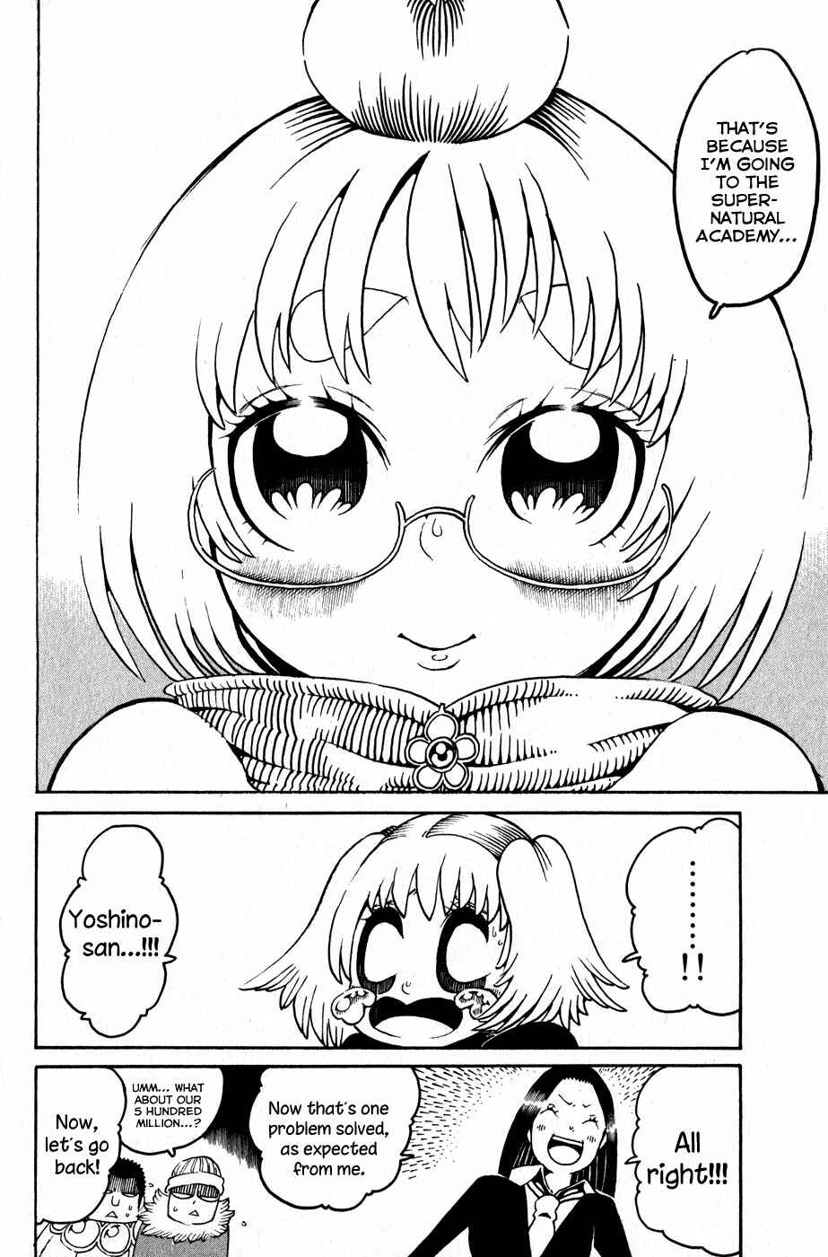 Page 34 Chapter 17 Choujin Gakuen - Konton Mouryou Seishun Jihen