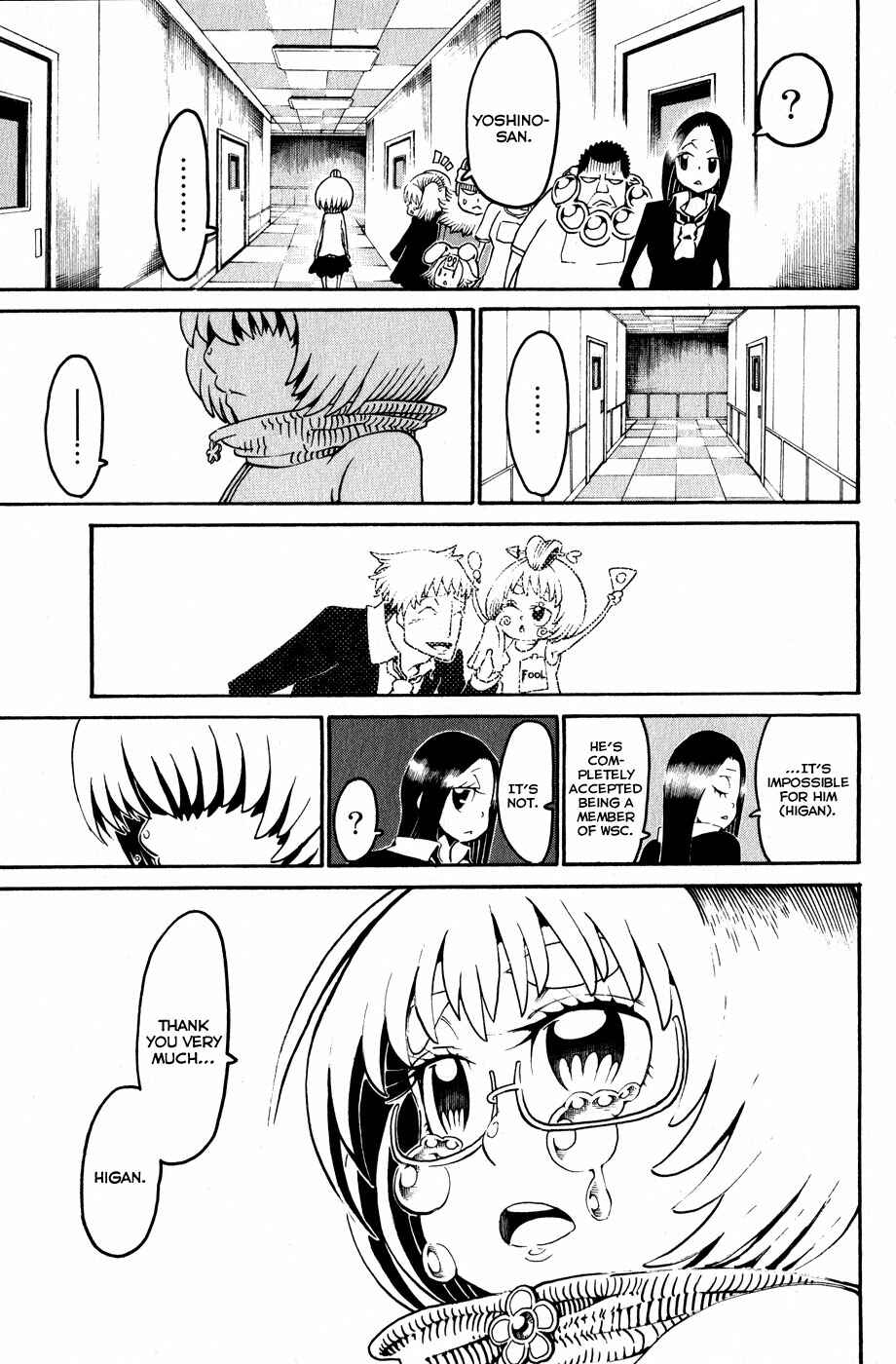 Page 35 Chapter 17 Choujin Gakuen - Konton Mouryou Seishun Jihen