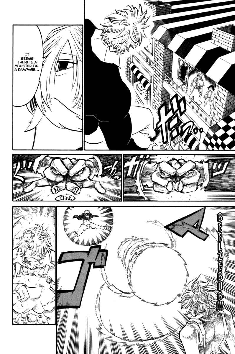 Page 12 Chapter 34 Choujin Gakuen - Konton Mouryou Seishun Jihen