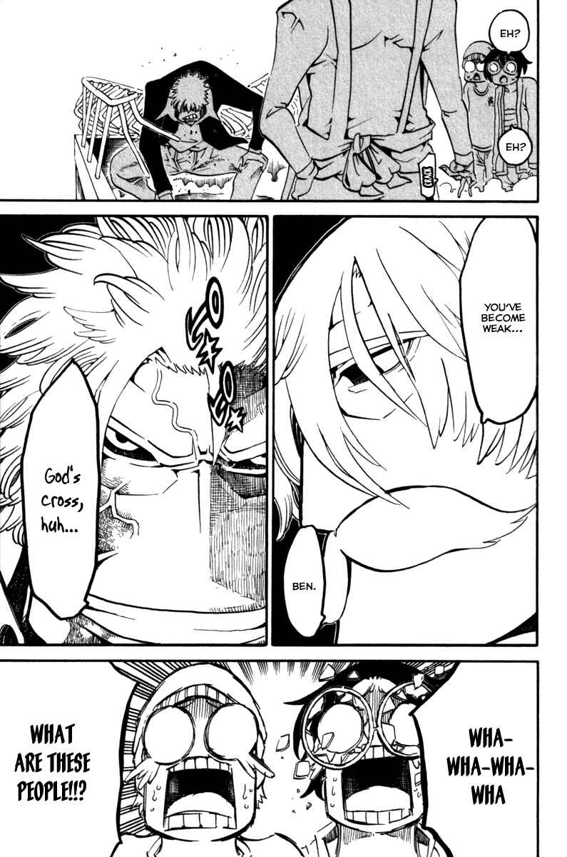 Page 15 Chapter 34 Choujin Gakuen - Konton Mouryou Seishun Jihen