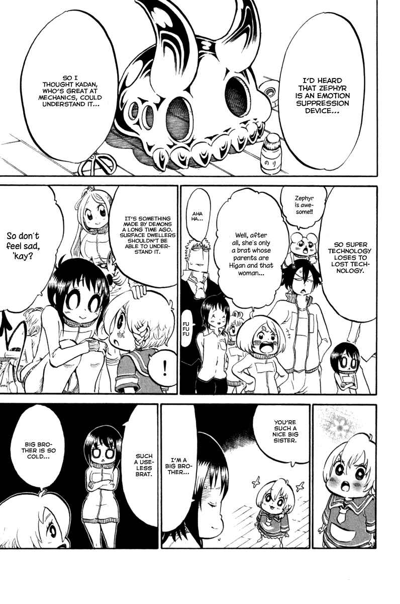 Page 17 Chapter 34 Choujin Gakuen - Konton Mouryou Seishun Jihen