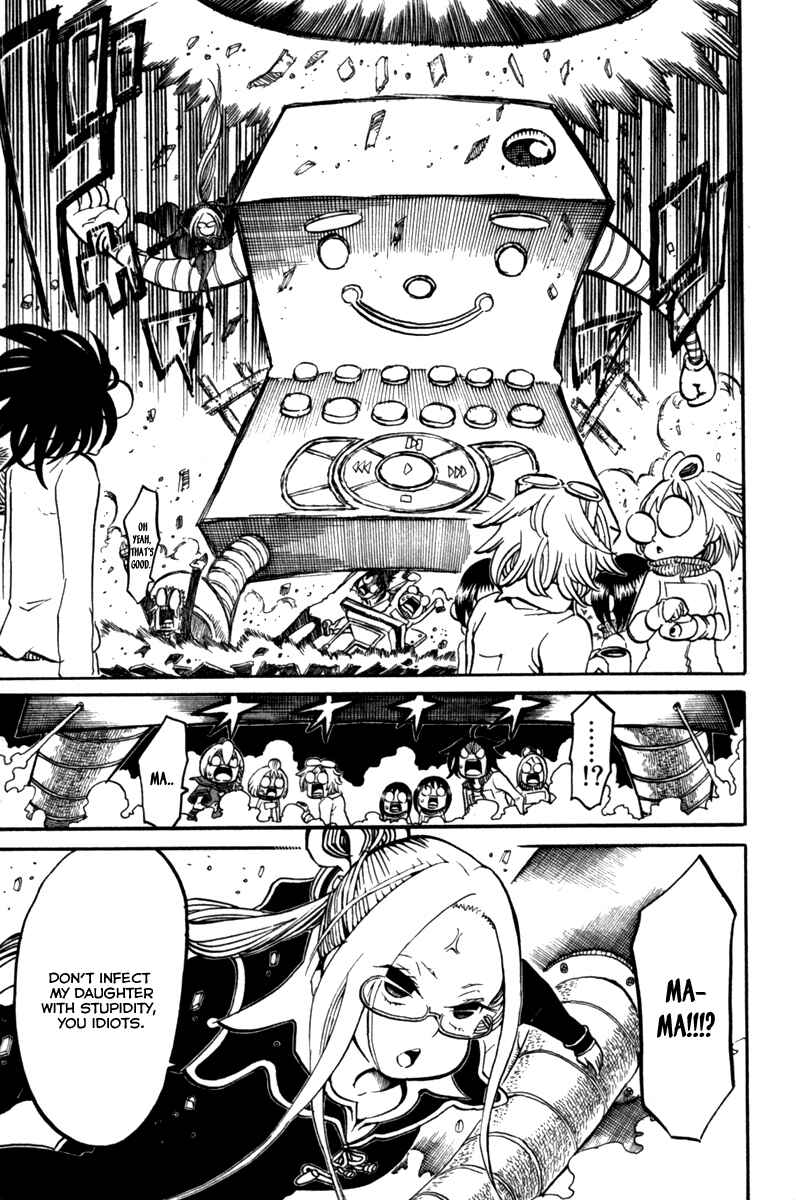 Page 19 Chapter 34 Choujin Gakuen - Konton Mouryou Seishun Jihen