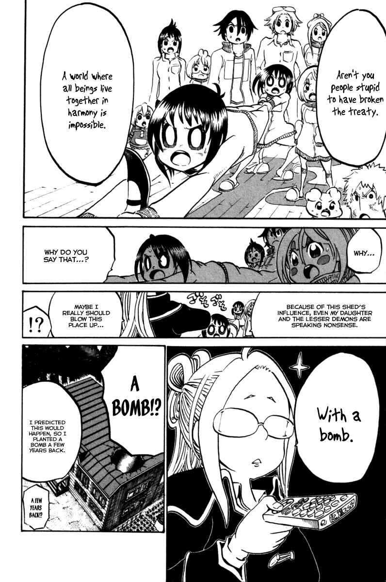 Page 22 Chapter 34 Choujin Gakuen - Konton Mouryou Seishun Jihen