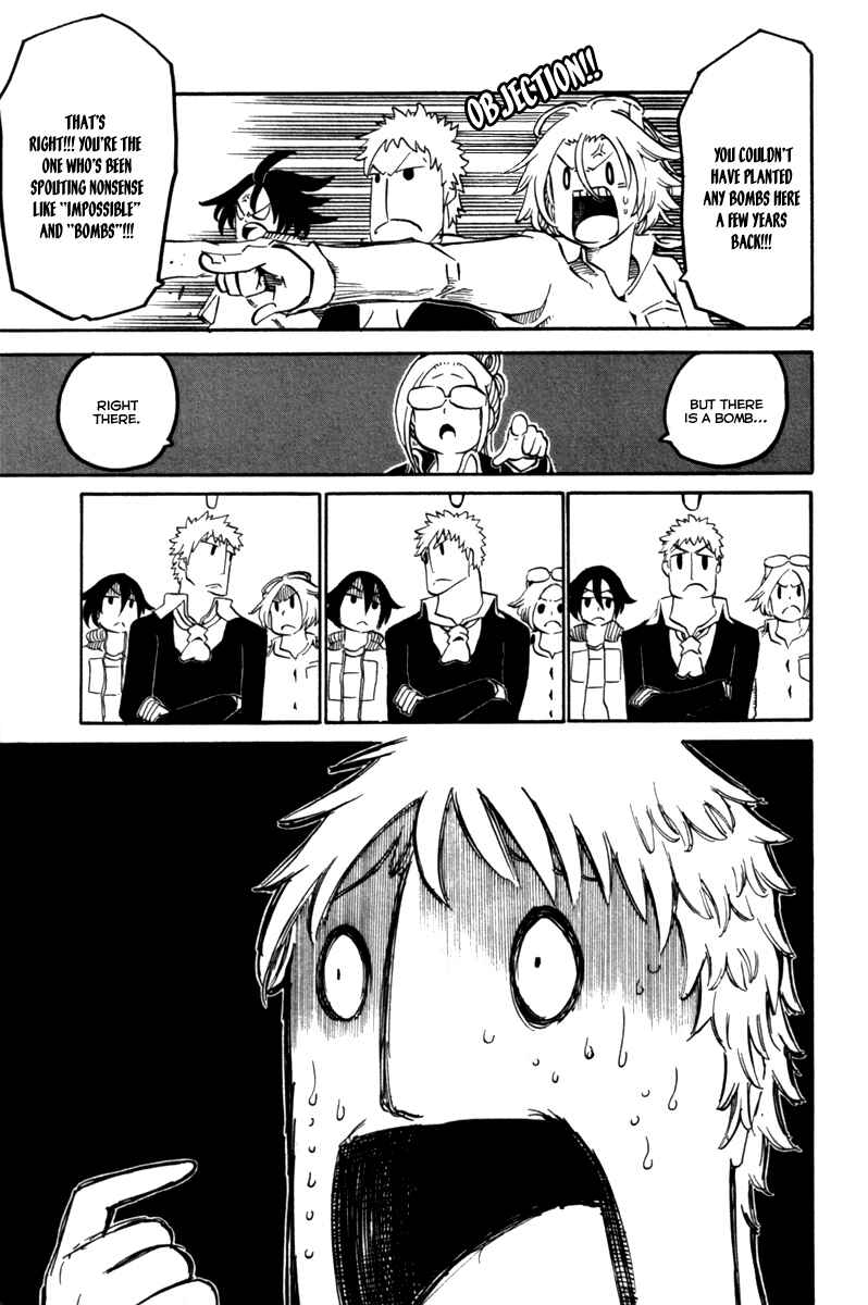 Page 23 Chapter 34 Choujin Gakuen - Konton Mouryou Seishun Jihen