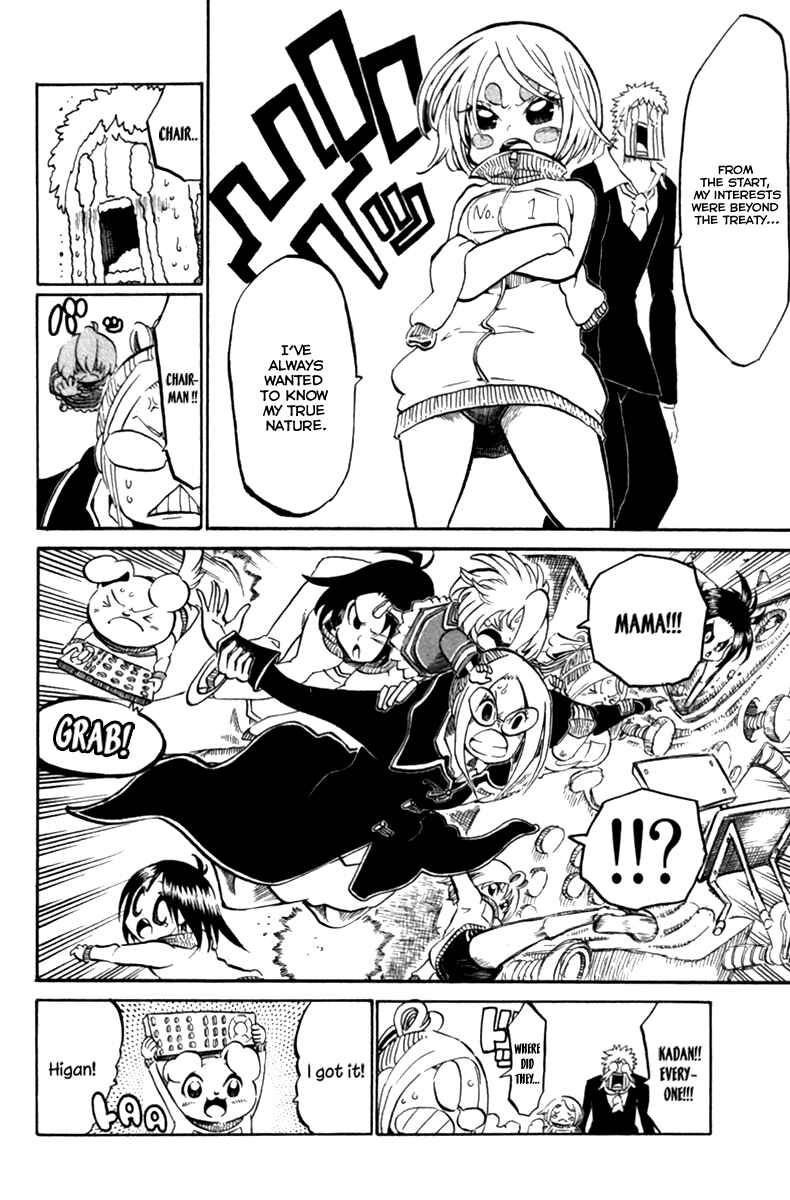 Page 26 Chapter 34 Choujin Gakuen - Konton Mouryou Seishun Jihen