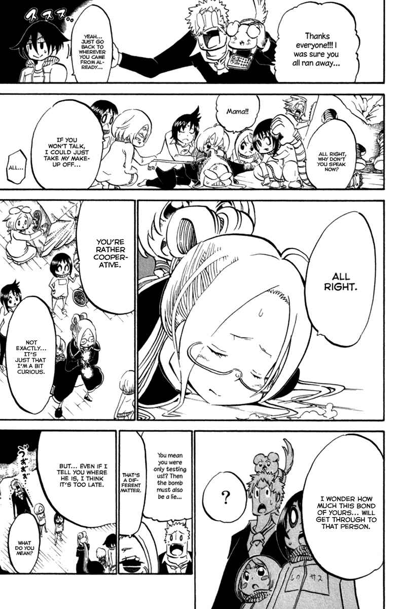 Page 27 Chapter 34 Choujin Gakuen - Konton Mouryou Seishun Jihen