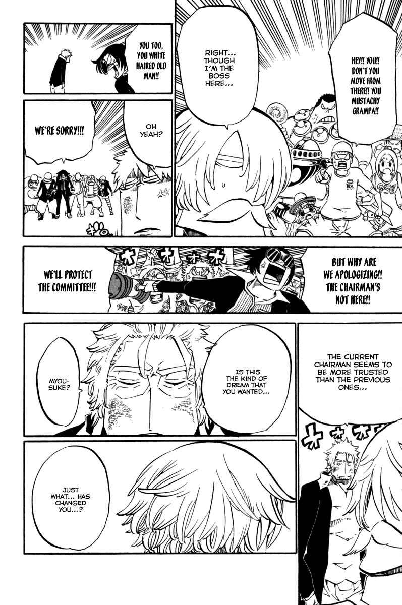 Page 30 Chapter 34 Choujin Gakuen - Konton Mouryou Seishun Jihen