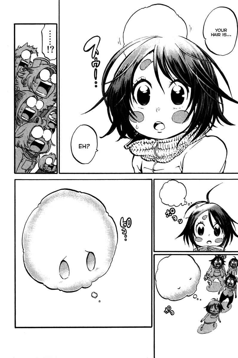 Page 34 Chapter 34 Choujin Gakuen - Konton Mouryou Seishun Jihen