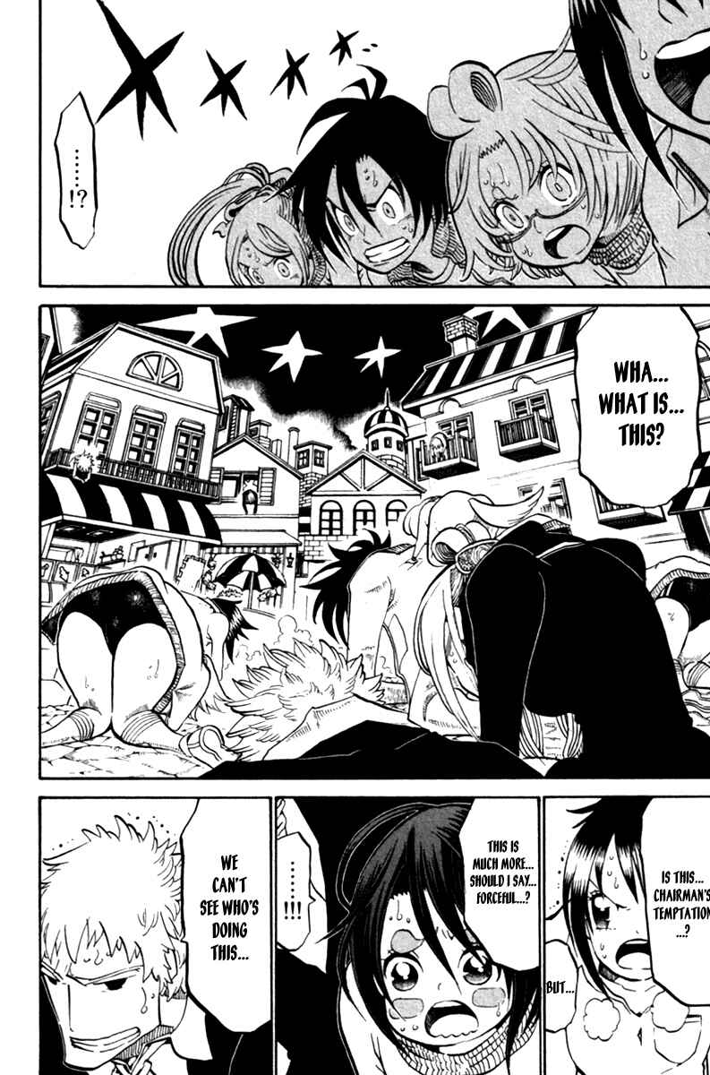 Page 39 Chapter 34 Choujin Gakuen - Konton Mouryou Seishun Jihen