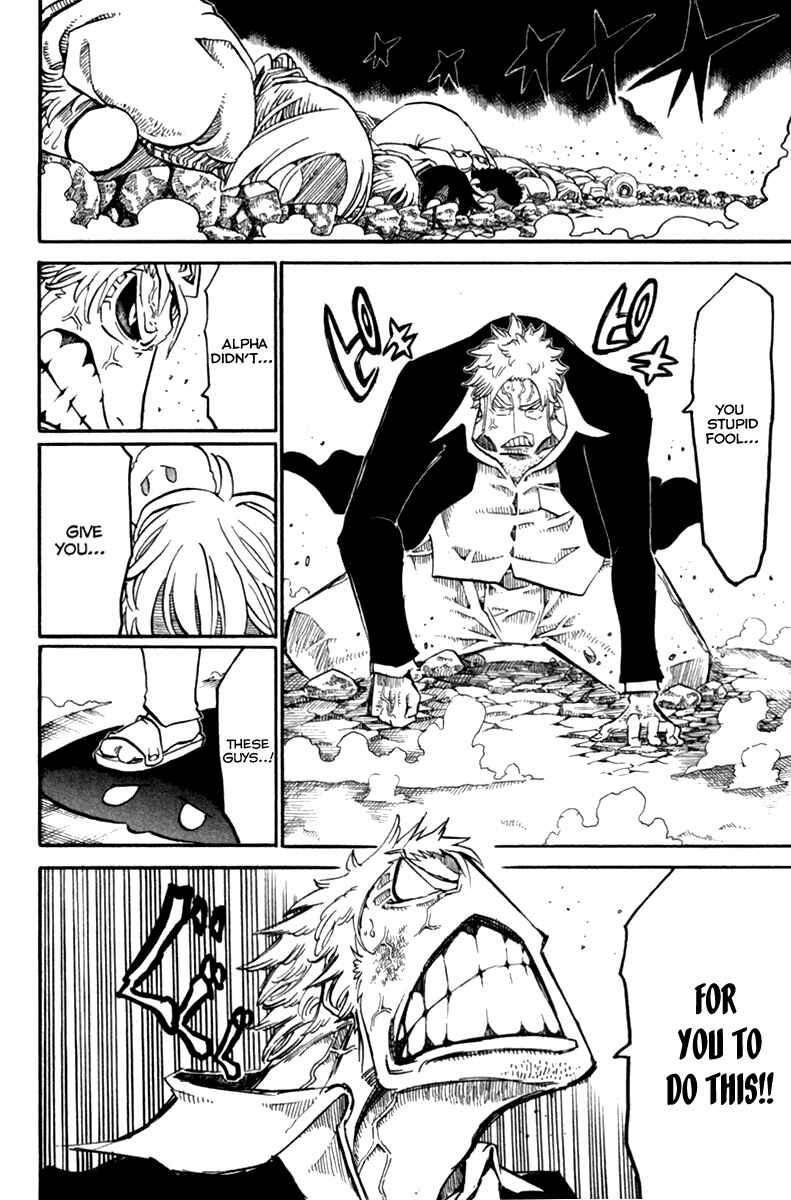 Page 41 Chapter 34 Choujin Gakuen - Konton Mouryou Seishun Jihen