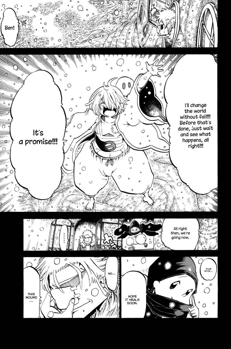 Page 7 Chapter 34 Choujin Gakuen - Konton Mouryou Seishun Jihen