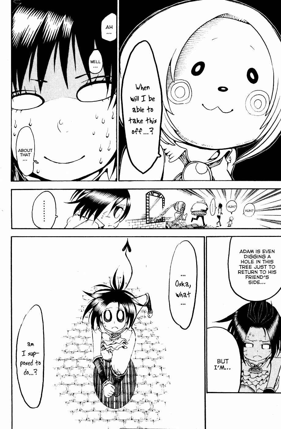Page 13 Chapter 24 Choujin Gakuen - Konton Mouryou Seishun Jihen